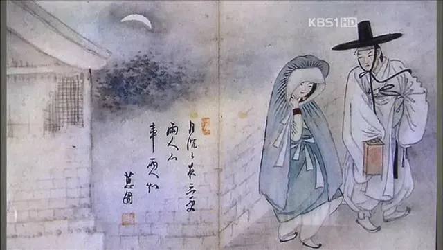 하우징이 추가된 와우저 근황