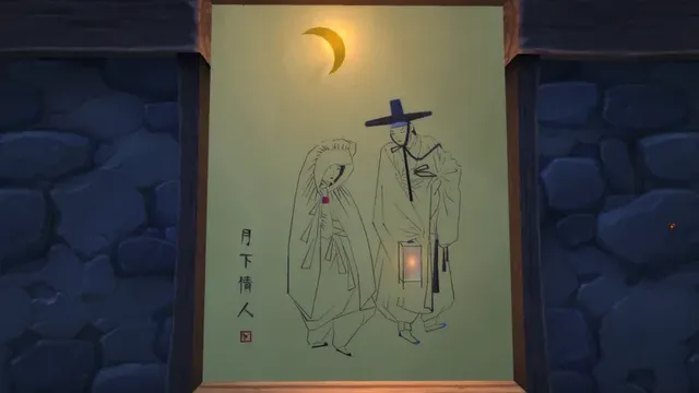 하우징이 추가된 와우저 근황