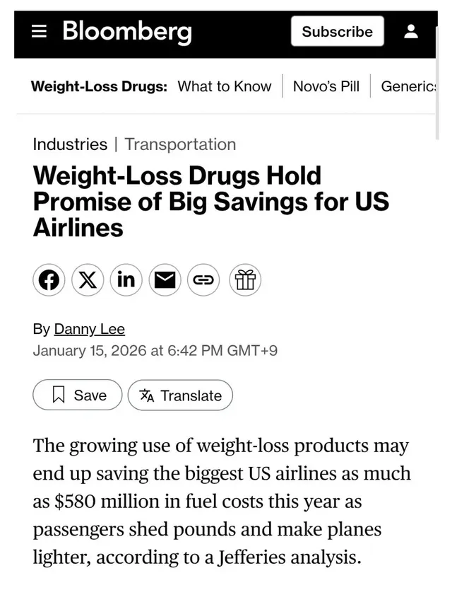 다이어트 약 덕분에 때아닌 호재를 누리는 업계.jpg