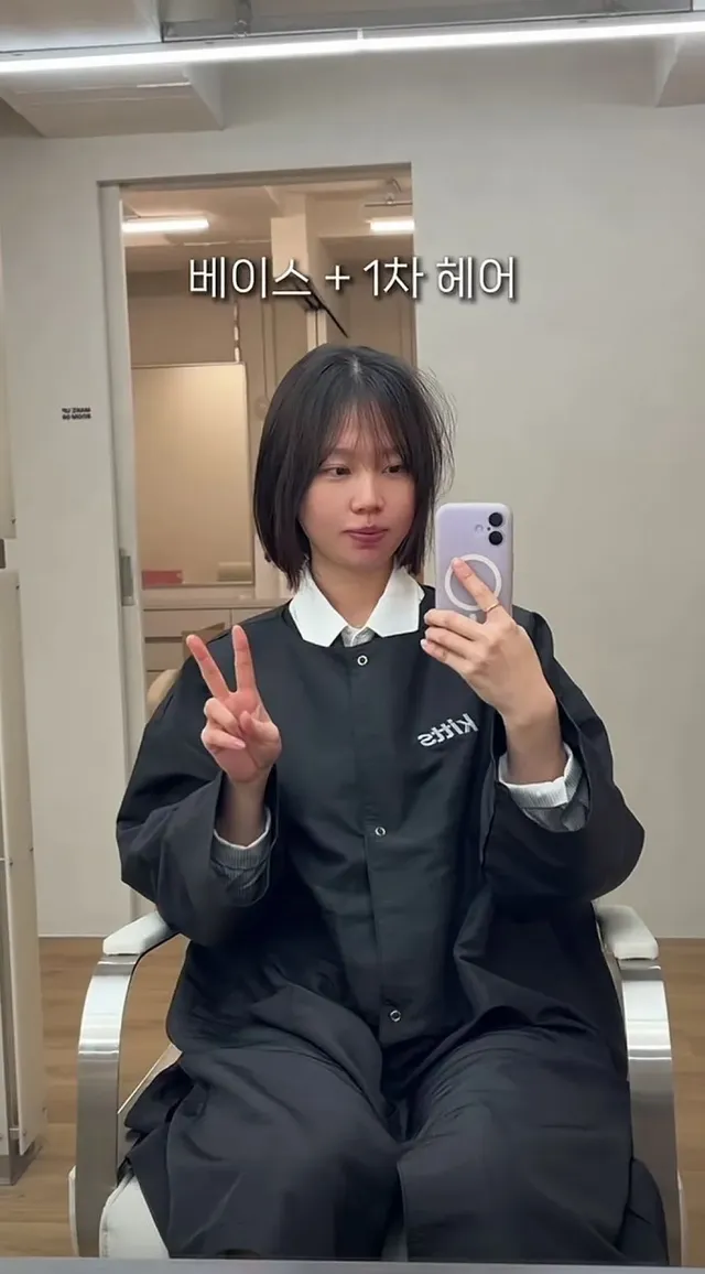 아이돌이 다니는 샵에서 메이크업 받은 일반인.jpg