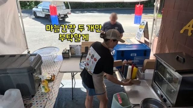 단골 한식 푸드트럭이 갑자기 사라지고 오랜만에 나타나자 화를 낸 단골손님.jpg