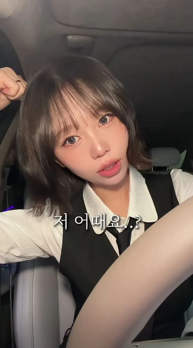 아이돌이 다니는 샵에서 메이크업 받은 일반인.jpg