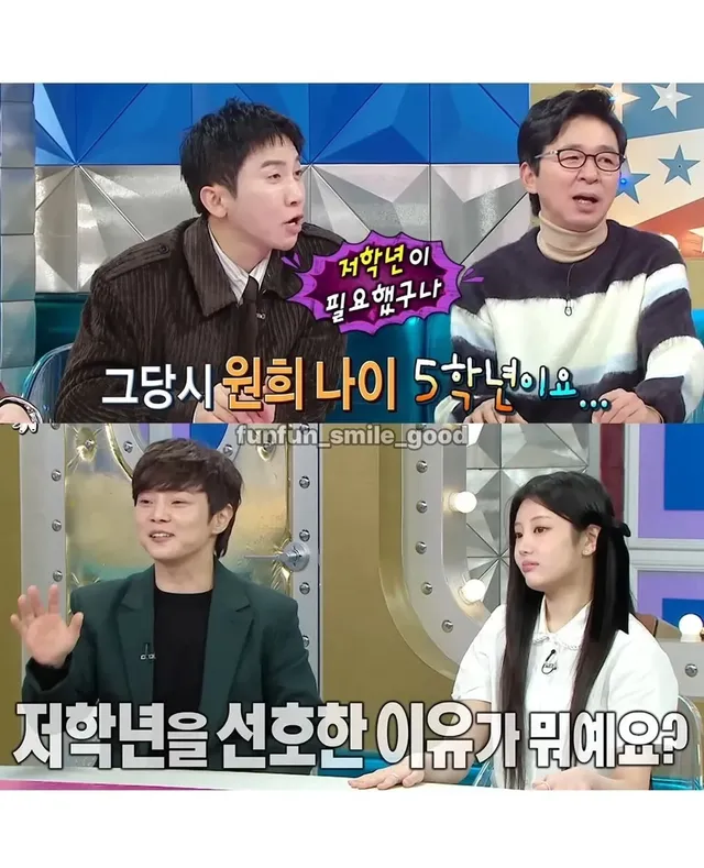 공개마술에 초딩 저학년 위주로 시키는 이유.jpg