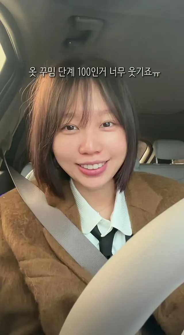 아이돌이 다니는 샵에서 메이크업 받은 일반인.jpg