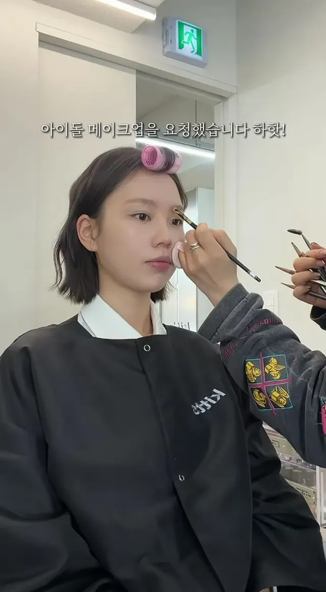아이돌이 다니는 샵에서 메이크업 받은 일반인.jpg