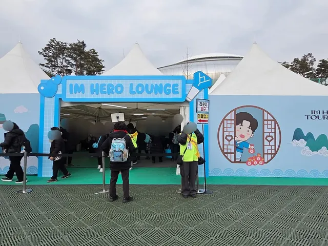 임영웅 고척돔콘서트 스크린 근황 ㄷㄷㄷ;;.jpg