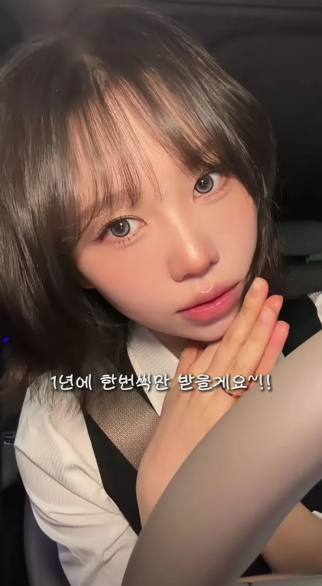 아이돌이 다니는 샵에서 메이크업 받은 일반인.jpg