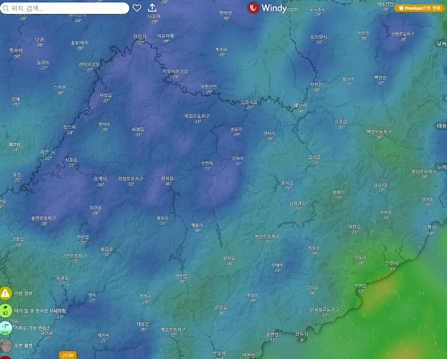 현직 북한 기온 ㄷㄷㄷjpg