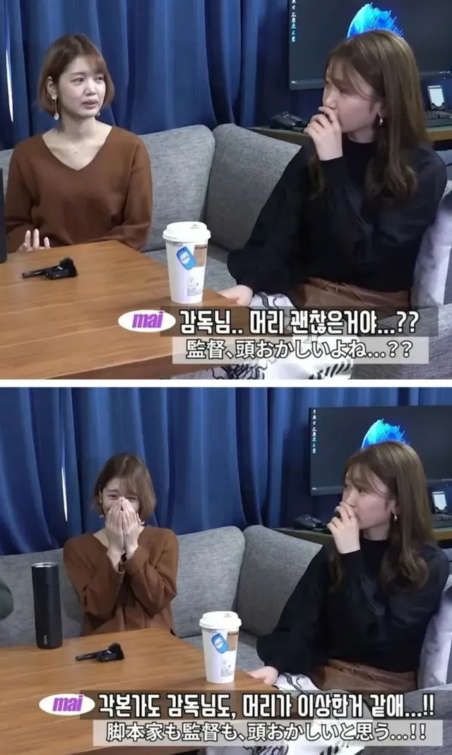 악마를 보았다를 본 일본 여성 후기 .jpg