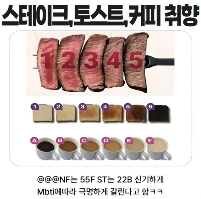 본인 취향 찾기