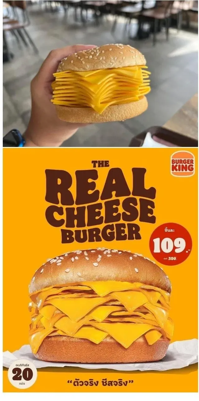 태국 리얼치즈버거
