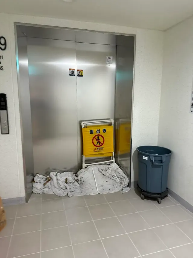 엘시티 분리수거장 방화 흡연충