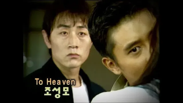 뮤비에 제작비 다 때려 박던 시절