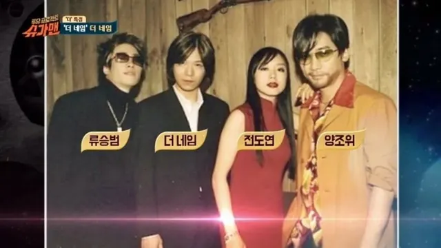 뮤비에 제작비 다 때려 박던 시절