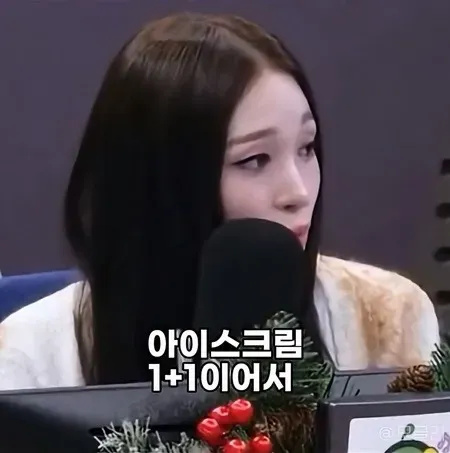 박명수: 올데프 애니(신세계 회장 딸) 백화점 할인 됩니까?