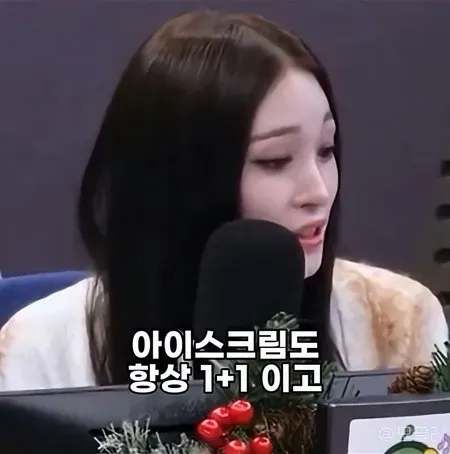 박명수: 올데프 애니(신세계 회장 딸) 백화점 할인 됩니까?