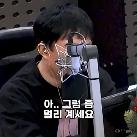 박명수: 올데프 애니(신세계 회장 딸) 백화점 할인 됩니까?