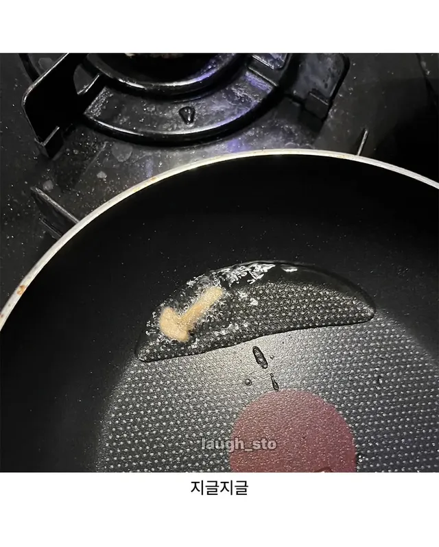 정체불명의 버섯을 먹어본 디시인.jpg
