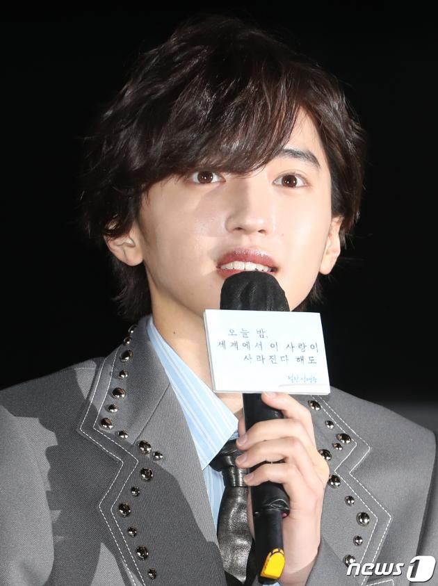 배우 미치에다 슌스케(道枝駿佑)가 25일 서울 용산구 CGV 용산아이파크몰에서 열린 영화 '오늘 밤, 세계에서 이 사랑이 사라진다 해도' 내한 기자회견에서 인사말을 하고 있다. ⓒ News1 권현진 기자