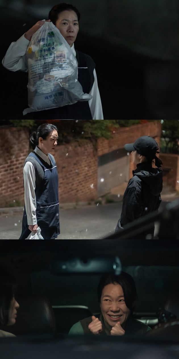 '더 글로리' 염혜란/ 넷플릭스 제공 / DBC뉴스