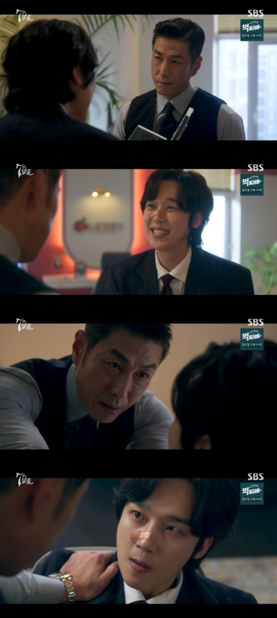 SBS '7인의 탈출' 캡처