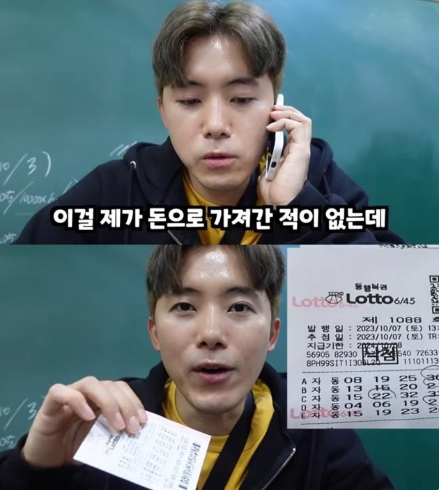 (유튜브 채널 '허밥Heopop' 갈무리)