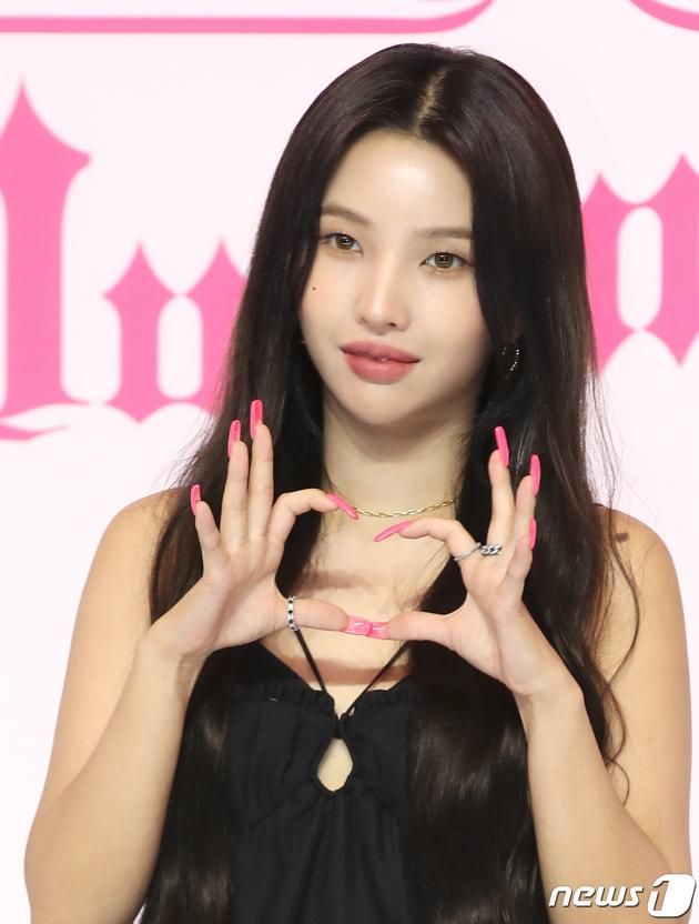 그룹 (여자)아이들 소연 ⓒ News1 권현진 기자