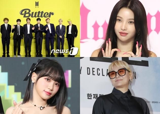 방탄소년단(왼쪽 위부터 시계방향), 전소연, 박선주, 김채원 / 사진=뉴스1