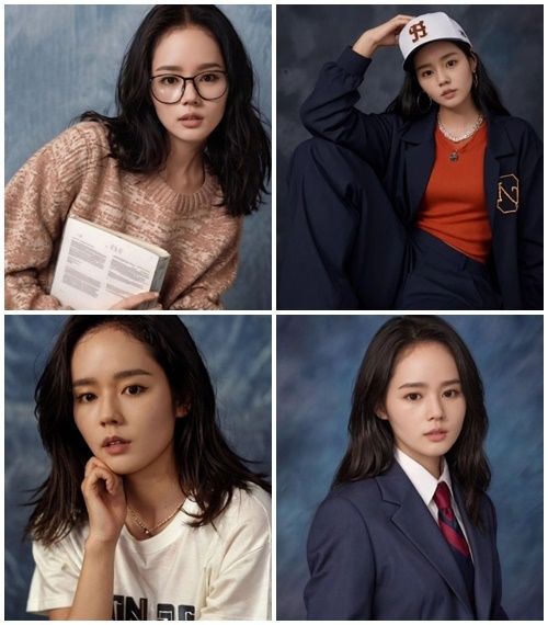 배우 한가인 인스타그램 이미지 캡처