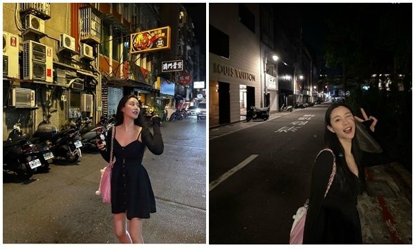 배우 이다인 인스타그램 이미지 캡처