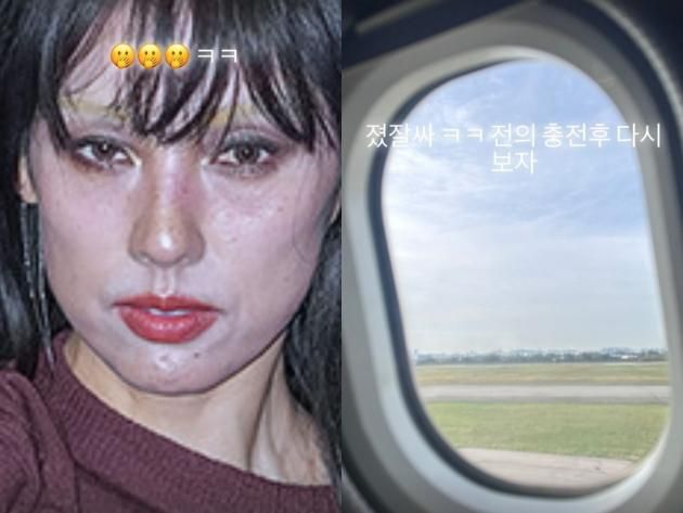 이효리 인스타그램 스토리