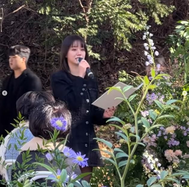 이랑 인스타그램 캡처