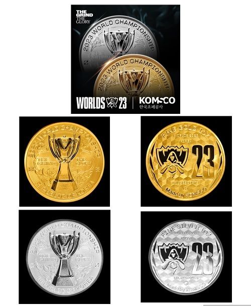 ‘2023 LoL 월드 챔피언십 기념메달’ 이미지 ( 한국조폐공사 제공) /뉴스1