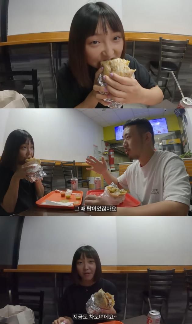 (유튜브 '민고이YAMAN' 갈무리)