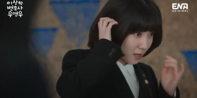 ('이상한 변호사 우영우' 갈무리)