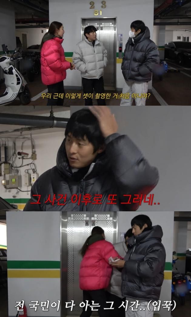 유튜브 채널 '한혜진' 영상 갈무리