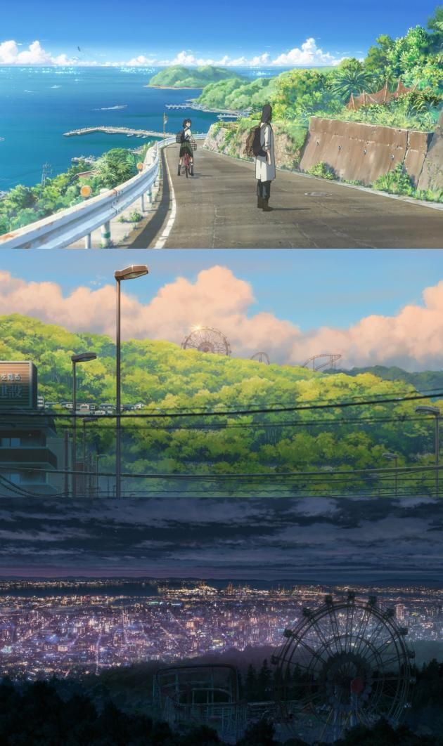 '스즈메의 문단속' 스틸 / DBC뉴스