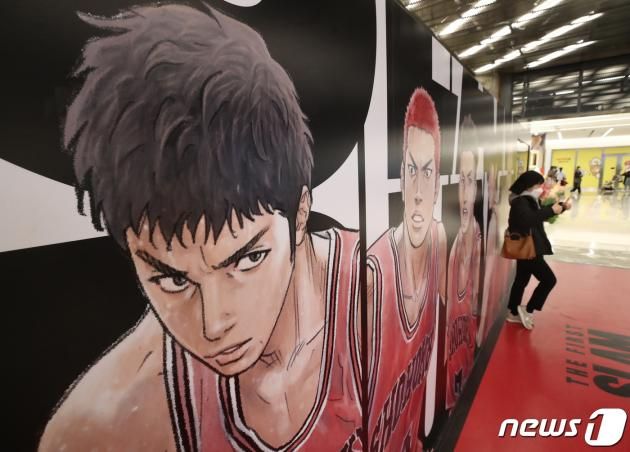 '더 퍼스트 슬램덩크'가/DBC뉴스