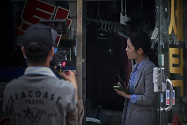 '마루이 비디오' 스틸 / DBC뉴스