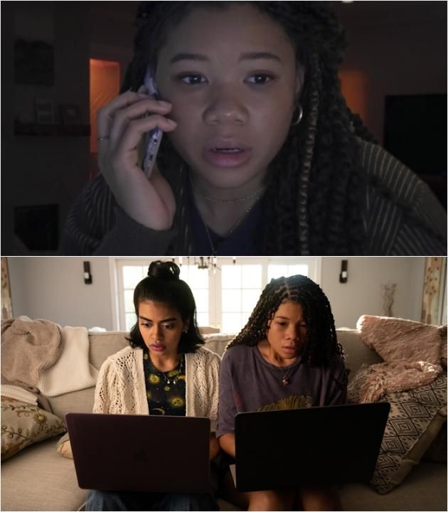 서치2 스틸 / DBC뉴스