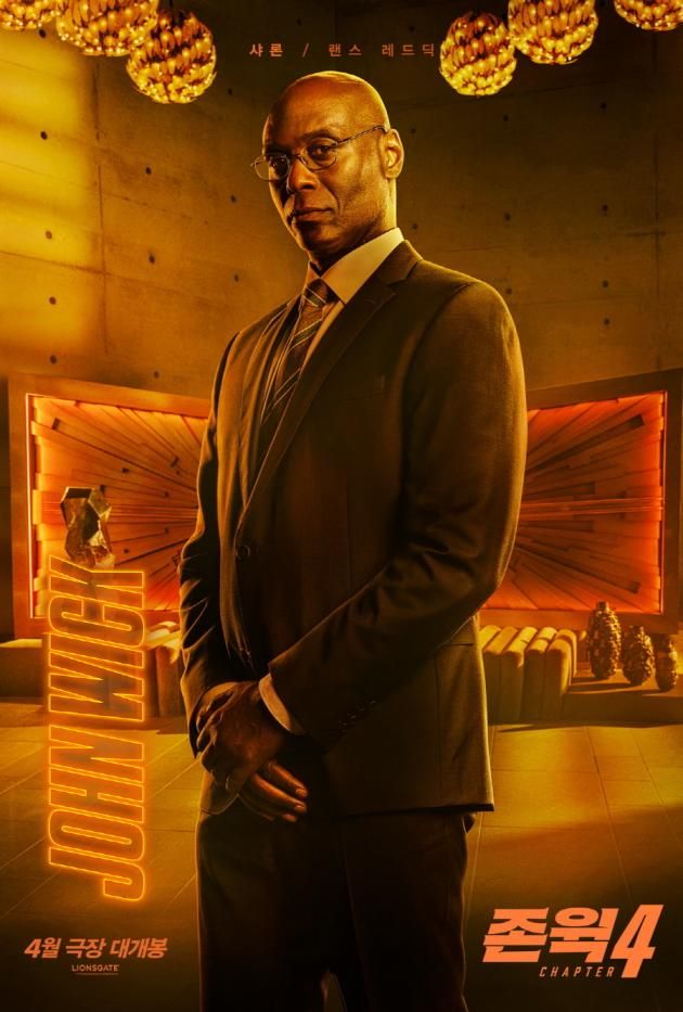 존윅4 포스터 / DBC뉴스