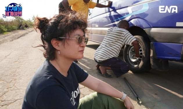 TEO '지구마불 세계여행' / DBC뉴스