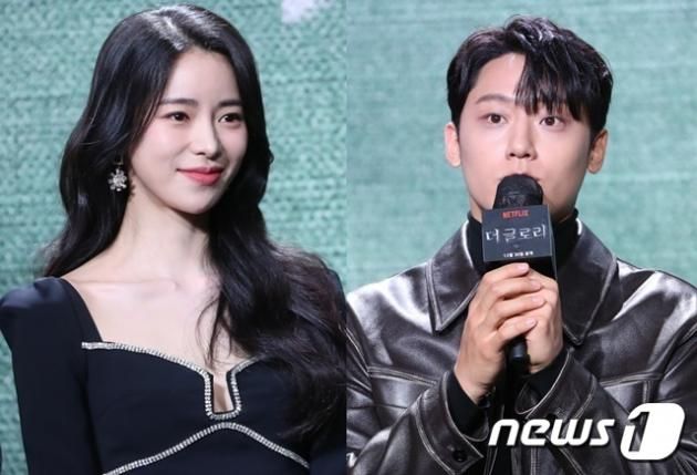배우 임지연(왼쪽), 이도현. ⓒ 뉴스1