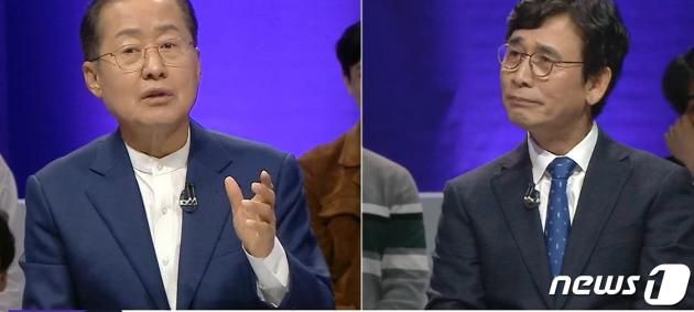 9일 밤 MBC '100분 토론' 1000회 기념방송에서 격돌한 홍준표 대구시장과 유시민 전 노무현 재단 이사장. (MBC 갈무리) / DBC뉴스