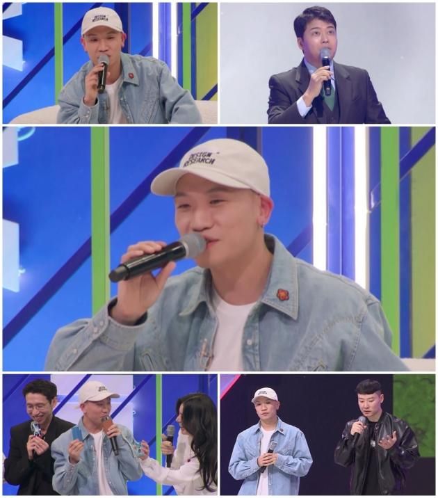 KBS 2TV