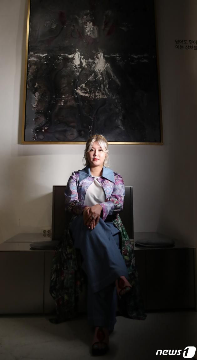 화가 겸 가수 솔비(본명 권지안) / 뉴스1 ⓒ News1 권현진 기자