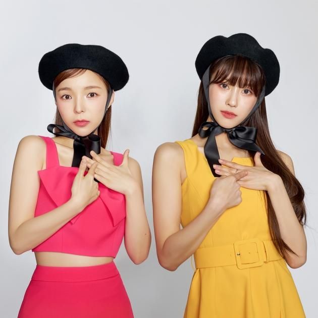 MBC 놀면 뭐하니 인스타그램 / DBC뉴스