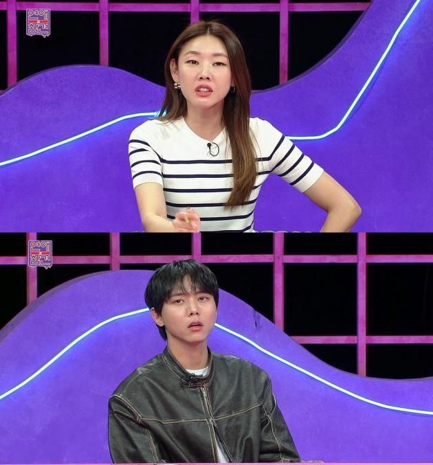 KBS JOY 연애의 참견 제공 / DBC뉴스