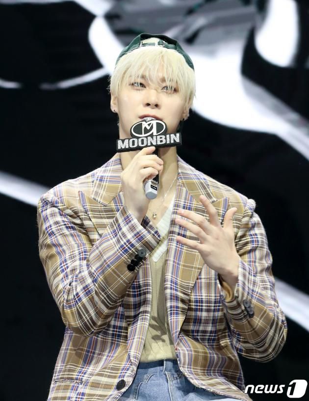 그룹 아스트로(ASTRO) 문빈 / DBC뉴스