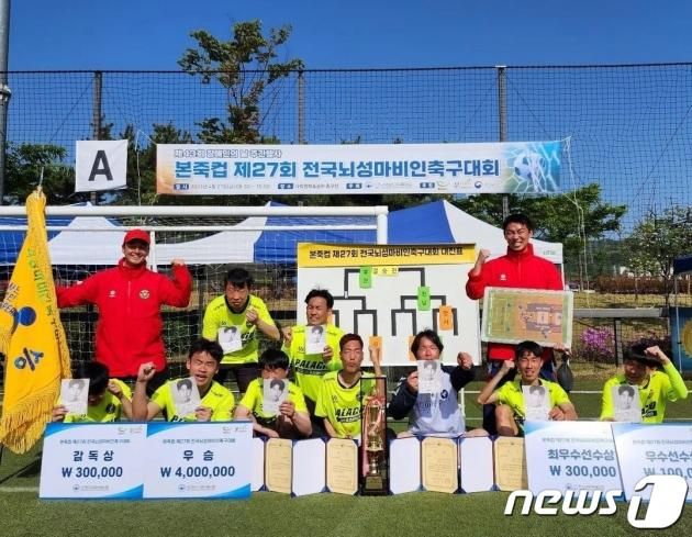 (온라인 커뮤니티 갈무리) / DBC뉴스